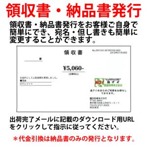 ネズミ駆除 デスモア プロ 投げ込みタイプ 5...の詳細画像5