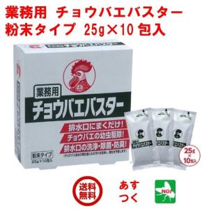 アース製薬 ハチ駆除 ハチアブマグナムジェット 550ml 20本 アース製薬 ハチ駆除 ハチアブマグナムジェット 550ml 20本