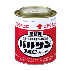 レック 業務用バルサン MCジェットW 100g 貯穀・飛翔害虫用くん煙殺虫剤