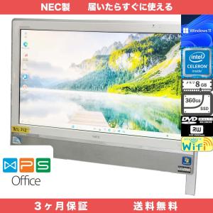 デスクトップ型PC NEC - NEC VN770/C i5 4GB HD500 Win10/7 Office NEC VN770/C i5 4GB HD500 Win10/7 Office
