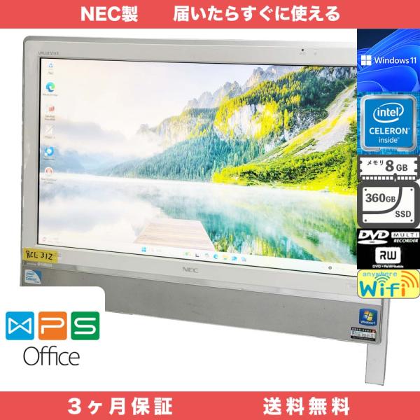 ValueStar VN370/CS1KS Windows11 Home 64bit メモリ8GB ...