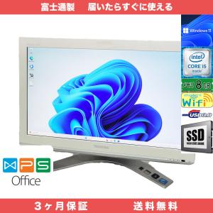 メディアフューチャー 東芝 REGZA PC D731 D731/T7DW PD731T7DBFW 23