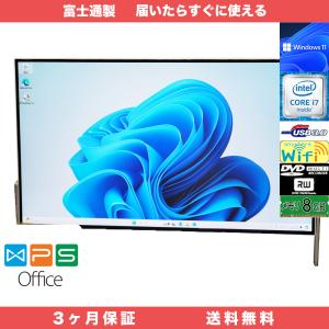 LaVie NEC PC-DA770HAW LAVIE Desk All-in-one DA770/HAシリーズ LaVie NEC PC-DA770HAW LAVIE Desk All-in-one DA770/HAシリーズ