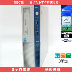 ProDesk HP 400 G5 Desktop Mini Windows11 Pro 64bit メモリ16GB
