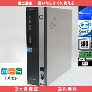 デスクトップ 富士通 ESPRIMO D588/TX Core i3-8100 3.60GHz 8GB 500GB