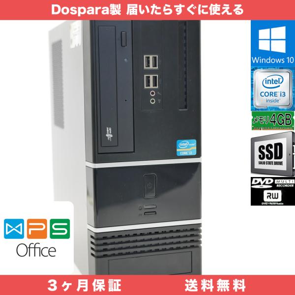 RCS328 Dospara Prime Windows10 Home 64bit メモリ4GB S...