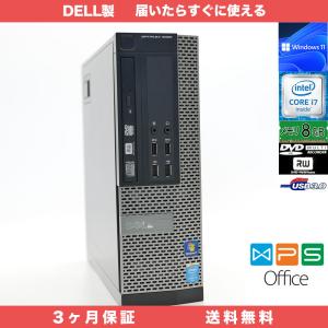 Mate RCS300 NEC MB-N Windows11 Pro 64bit Core i5 4590 3.300GHz