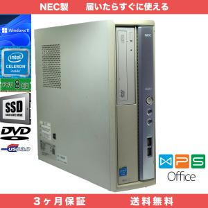 ProDesk HP 400 G5 Desktop Mini Windows11 Pro 64bit メモリ16GB