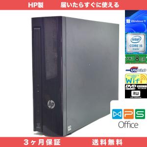 Windowsデスクトップ HP EliteDesk800G4 i5 8500 M.2SSD 1TB/HDD HP