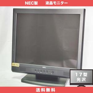 日本エイサー モニター ディスプレイ OmegaLine RC241YUsmidpx (23.8