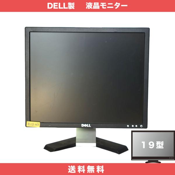 DELL E198FPb 液晶モニター RLCD263