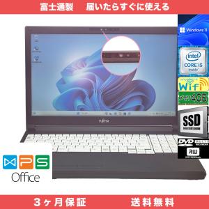 富士通 FMV LIFEBOOK A579/B Windows11 Pro 64bit メモリ4GB SS256GB RNT1004｜mushinet