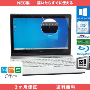 NEC Lavie NS750/A Windows10 Home 64bit メモリ8GB SSD5...