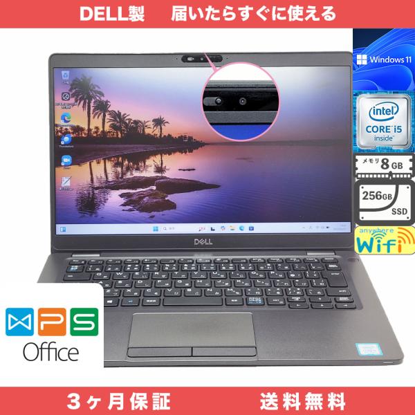 DELL Latitude 5300 Windows11 Pro 64bit メモリ16GB SS2...
