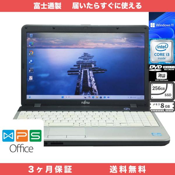 富士通 LIFEBOOK A531/DX Windows11 Pro 64bit メモリ8GB SS...