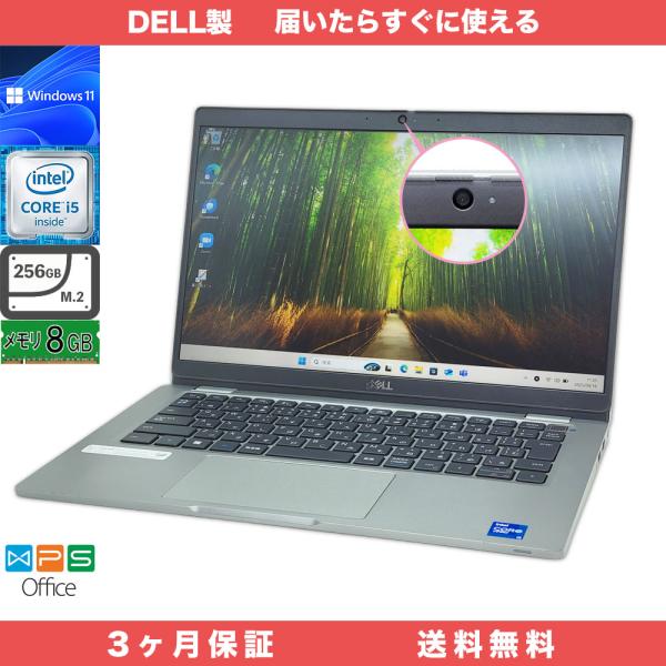 DELL Latitude 5320 Windows11 Pro 64bit メモリ8GB M.2S...