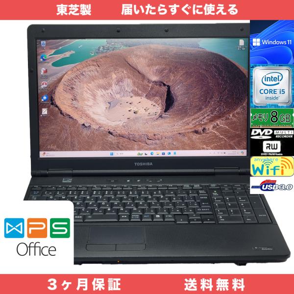 RNT884 東芝 dynabook Satellite B552/H Windows11 Pro ...