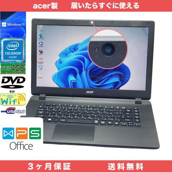RNT906 ASPIRE ES-1 511 Windows11 Home 64bit メモリ4GB...