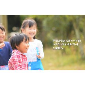 デカ 100gオーバー ヘラクレスオオカブト ...の詳細画像5