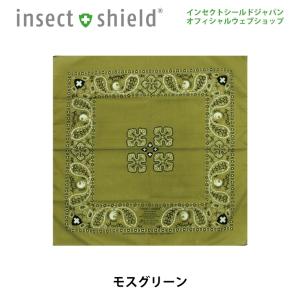 インセクトシールド 防虫加工済み 虫よけバンダ...の詳細画像2