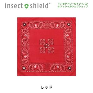インセクトシールド 防虫加工済み 虫よけバンダ...の詳細画像1