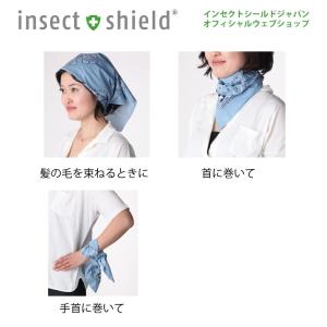 インセクトシールド 防虫加工済み 虫よけバンダ...の詳細画像4