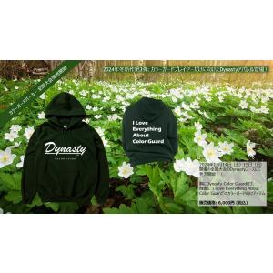 カラーガードパーカー 