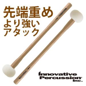 RFS320 Innovative Percussion フィールドシリーズ ビブラフォン用