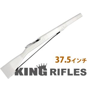 37.5インチ Designs By King キングコングライフル