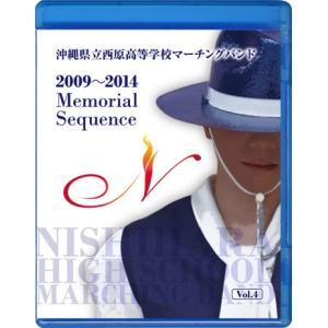 【2015最新作】沖縄県立西原高等学校マーチングバンド「N」　Blu-rayディスク　※お取り寄せ商品