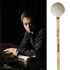 PIUS2　Innovative Percussion  パイアス・チェンモデル　マリンバ用ミディアムソフト&ベースfor