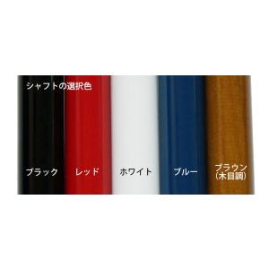 アメリカンメイス 58(147cm) クローム...の詳細画像1