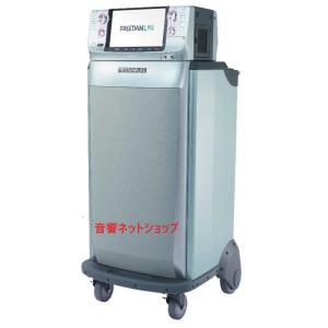 第一興商 リモコン SmartDAM Ai TM30R デンモク【新品】(下敷き 第一興商 リモコン SmartDAM Ai TM30R デンモク【新品】(下敷き