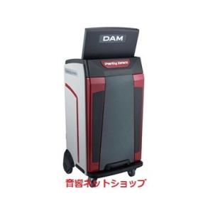 第一興商　Party DAM 20V（DAM-PD20V) 宴会場、結婚式場用【新品】｜music-net