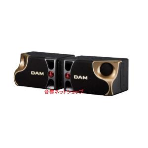 第一興商 バスレフ3ウェイ4スピーカー DDS-65 1本のみ 新品バスレフ3ウェイ4スピーカー