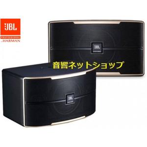 第一興商 スピーカー取付金具 SPB-160(2個1組)DDS-80 DDS-65 第一興商 スピーカー取付金具 SPB-160(2個1組)DDS-80 DDS-65