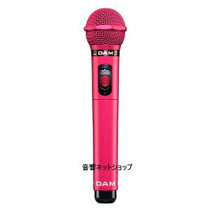 第一興商　ワイヤレスマイクロフォン DWM-3000P(ピンク)（800MHz帯) 【新品】 DWM-2000の後継品｜music-net