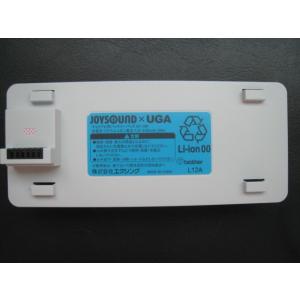 JOYSOUND　キョクナビ　JR-300交換用電池　BT-300