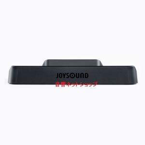 JOYSOUND　JR-P2000,JR-P3000用充電器　JR-P2000BC  【新品】｜music-net