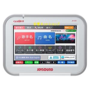 JOYSOUND　キョクナビ　JR-550 【新品】 JR-500の後継品