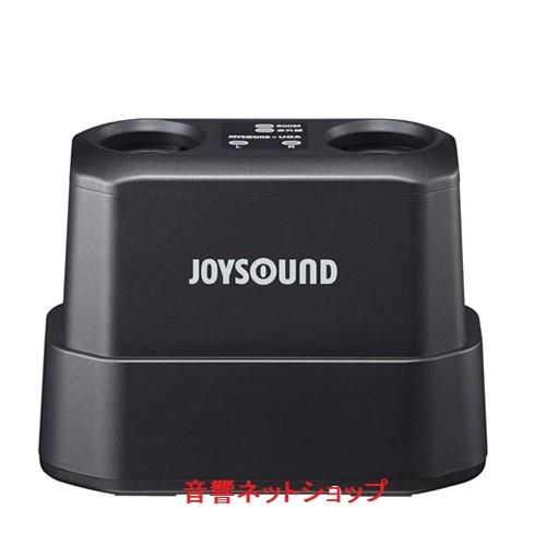 JOYSOUND 赤外線ワイヤレスマイク用　充電器　MCH-01【新品】