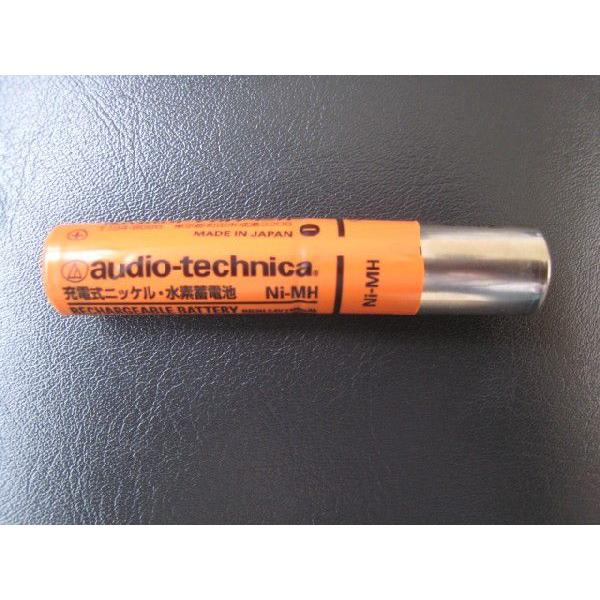 オーディオテクニカ [純正品] AT-CLM700T他　交換用電池 RB3H（定形外郵便対応） 【新...