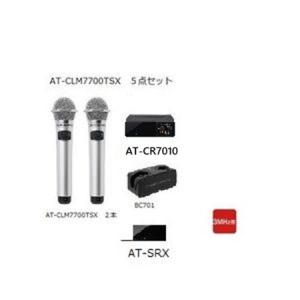 オーディオテクニカ（audio-technica） AT-CR7010 （2MHz帯）（3MHz帯