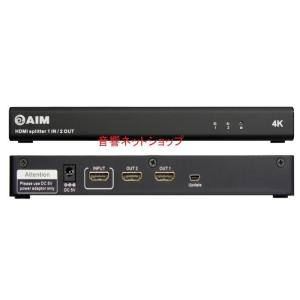 エイム電子 HDMI分配器 1入力2出力 4K/30p対応 AVS-4K102 【新品】