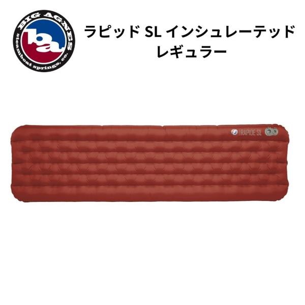 ビッグアグネス BIG AGNES ラピッド SL インシュレーテッド レギュラー  スリーピングマ...