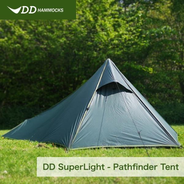 テント DDハンモック DD SuperLight - Pathfinder Tent スーパーライ...
