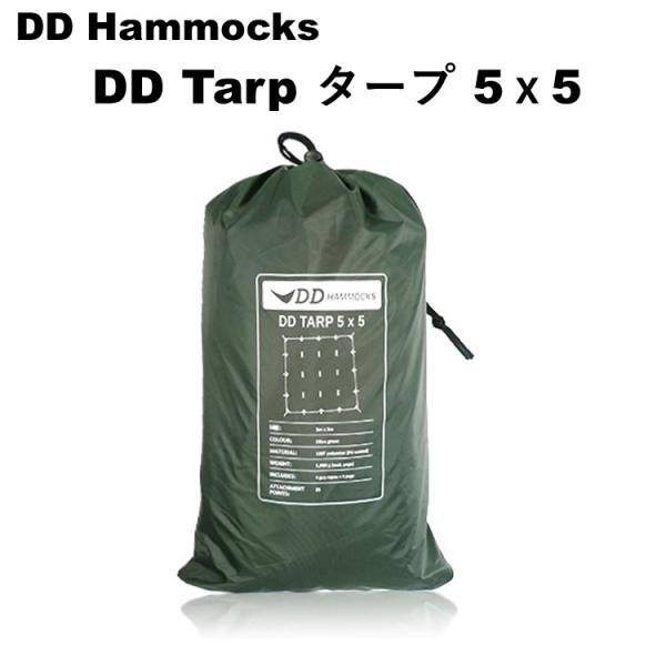 DDタープ DD Tarp  5 x 5  Olive Green オリーブグリーン  巨大サイズ ...