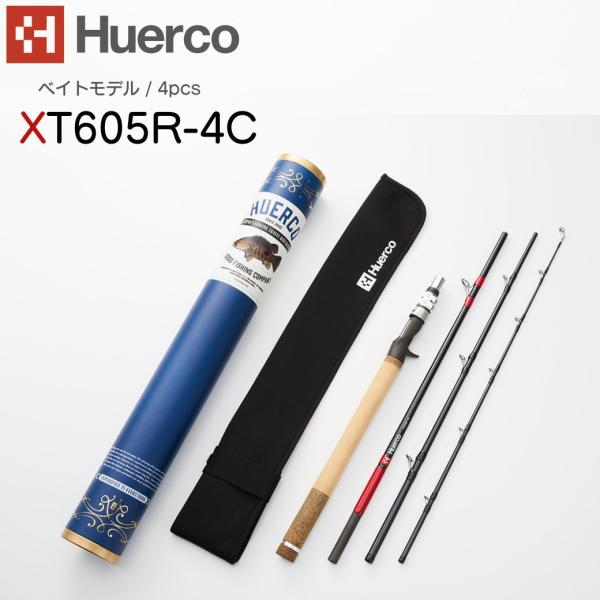 Huerco フエルコ フィッシングロッド XT605R-4C  ベイトモデル / 4pcs  【ル...