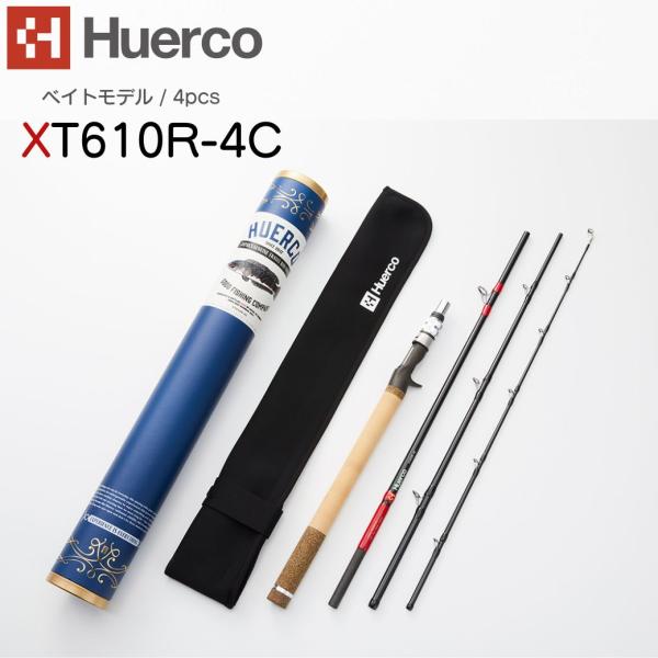 Huerco フエルコ フィッシングロッド XT610R-4C ベイトモデル / 4pcs 【ルーデ...