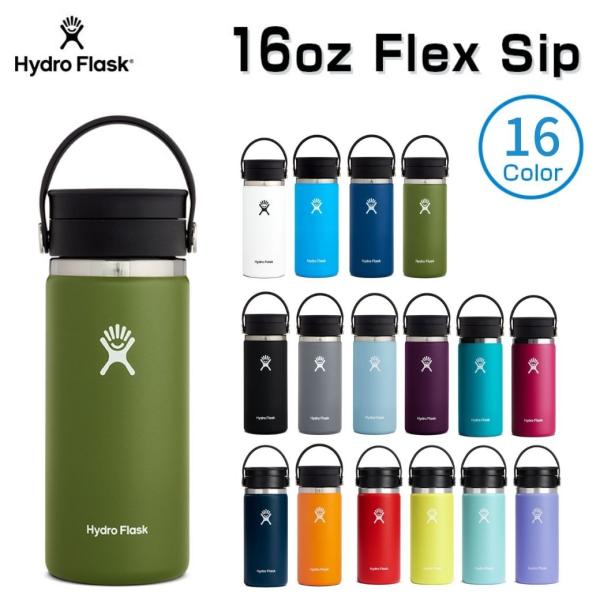 ハイドロフラスク Hydro Flask  コーヒー ステンレスボトル 16oz 473ml コーヒ...